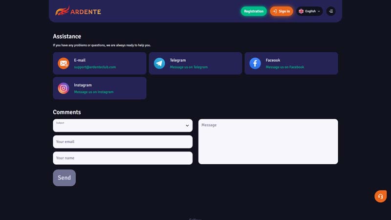 ardente support screenshot