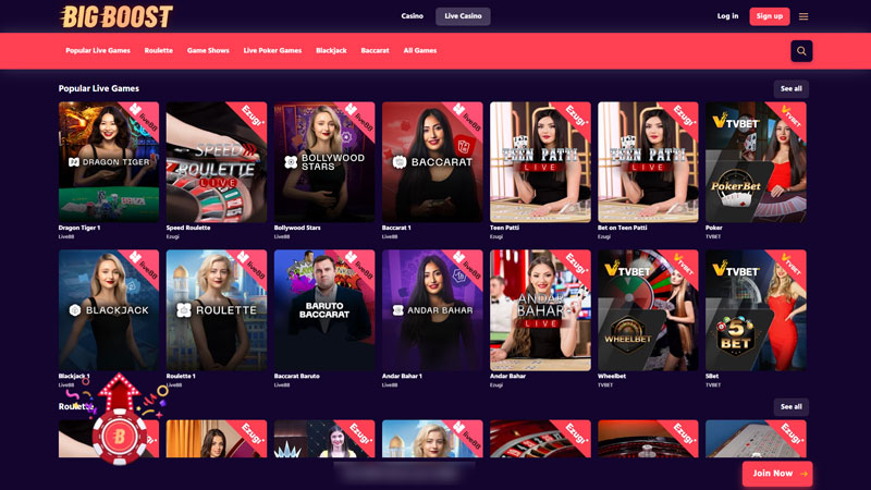 big-boost live screenshot