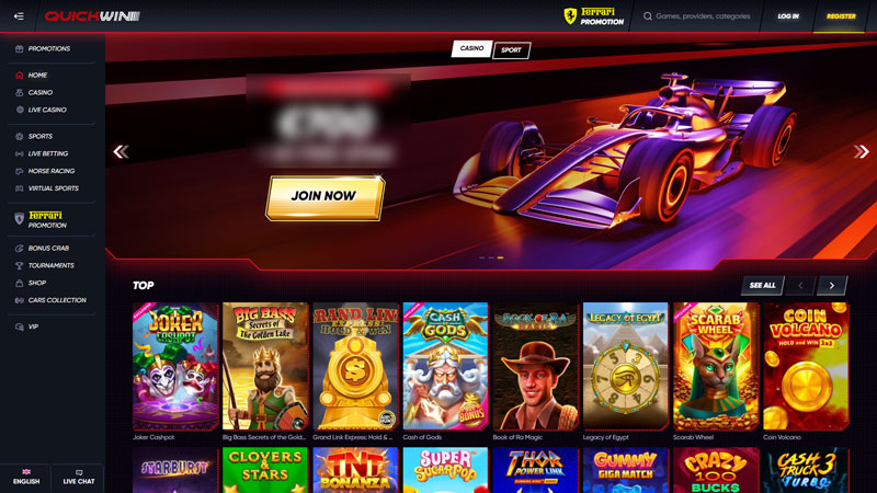 quickwin lobby screenshot