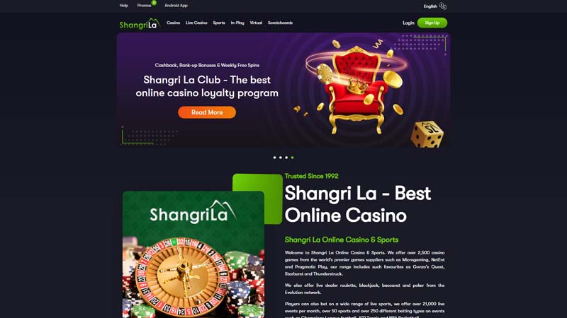 shangri-la lobby screenshot