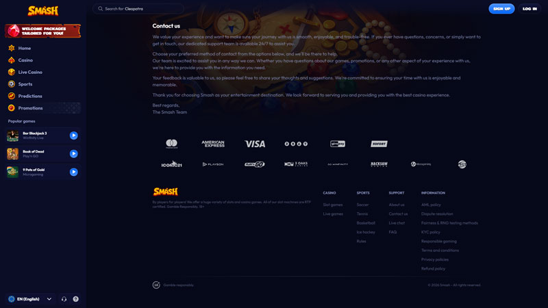 smash support screenshot