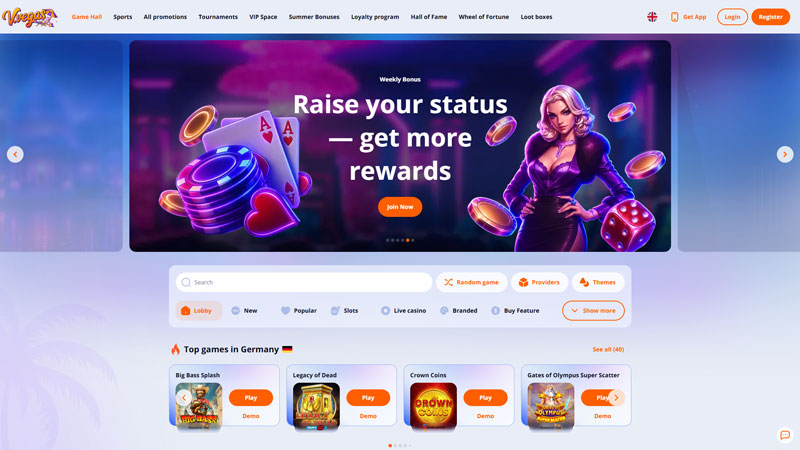 v-vegas lobby screenshot