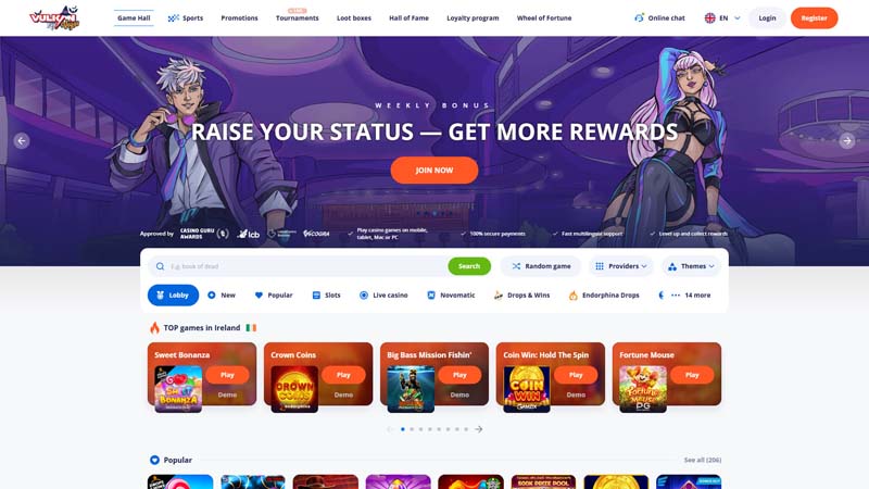 vulkan-vegas-casino lobby screenshot