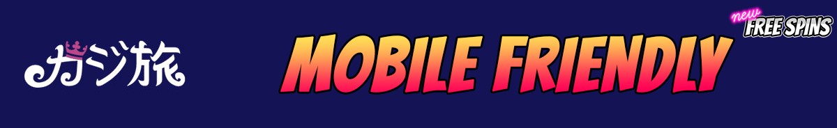 Casitabi-mobile-friendly