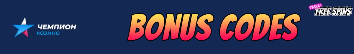 Championslots Casino-bonus-codes